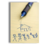  Contact Pacific Appraisals for your Sonoma appraisal needs.